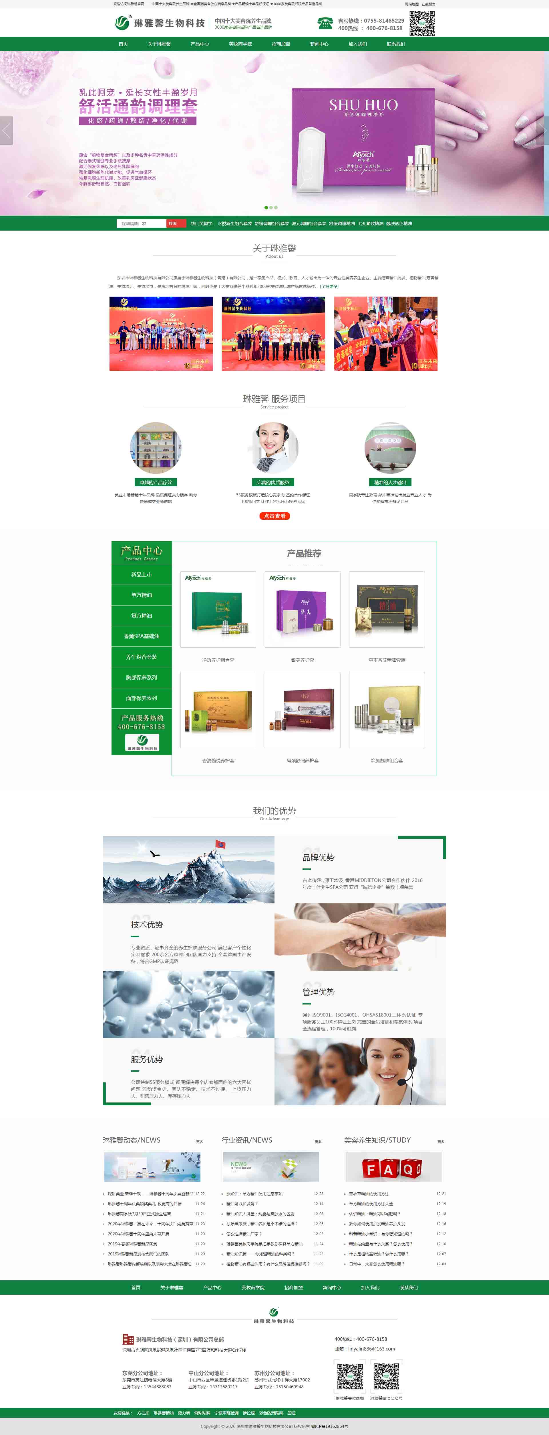 60068da92def1.jpg 1-201224104406201.jpg