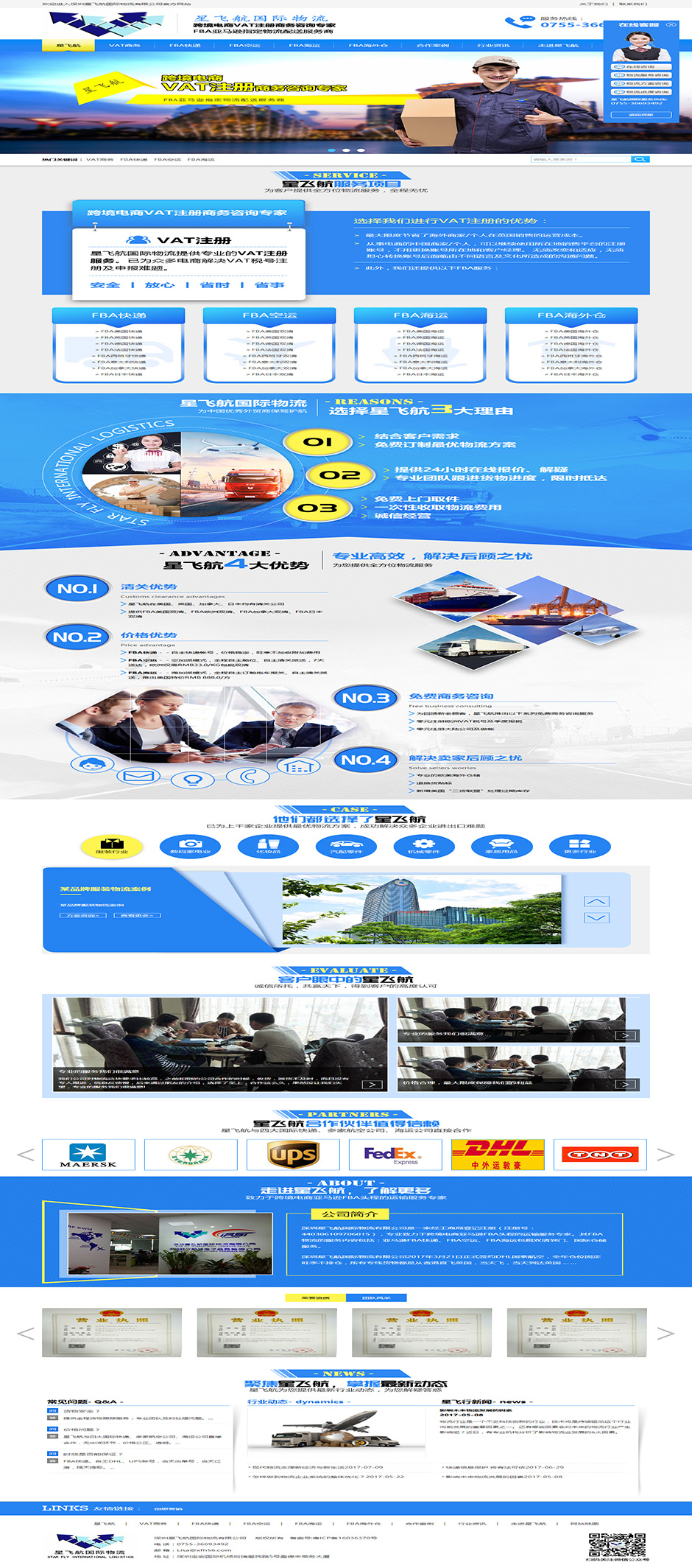 60068e785fe69.jpg 1-1F915101Gc26.jpg