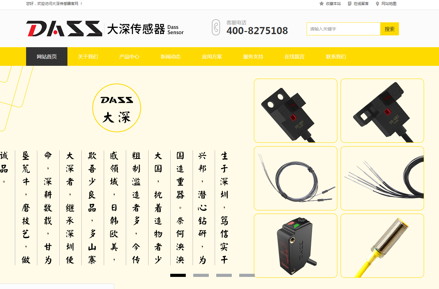 604880022dacd.png 微信截圖_20210310161407.png