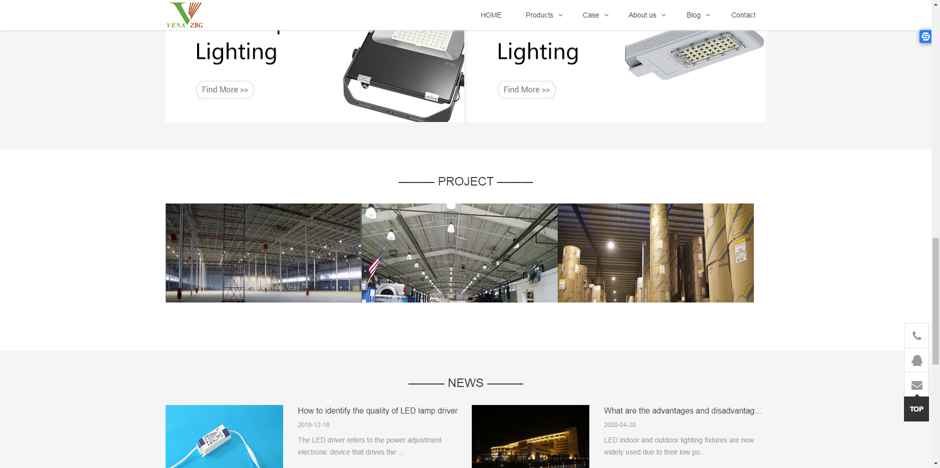 深圳網站建設案例之LED行業外貿網站建設