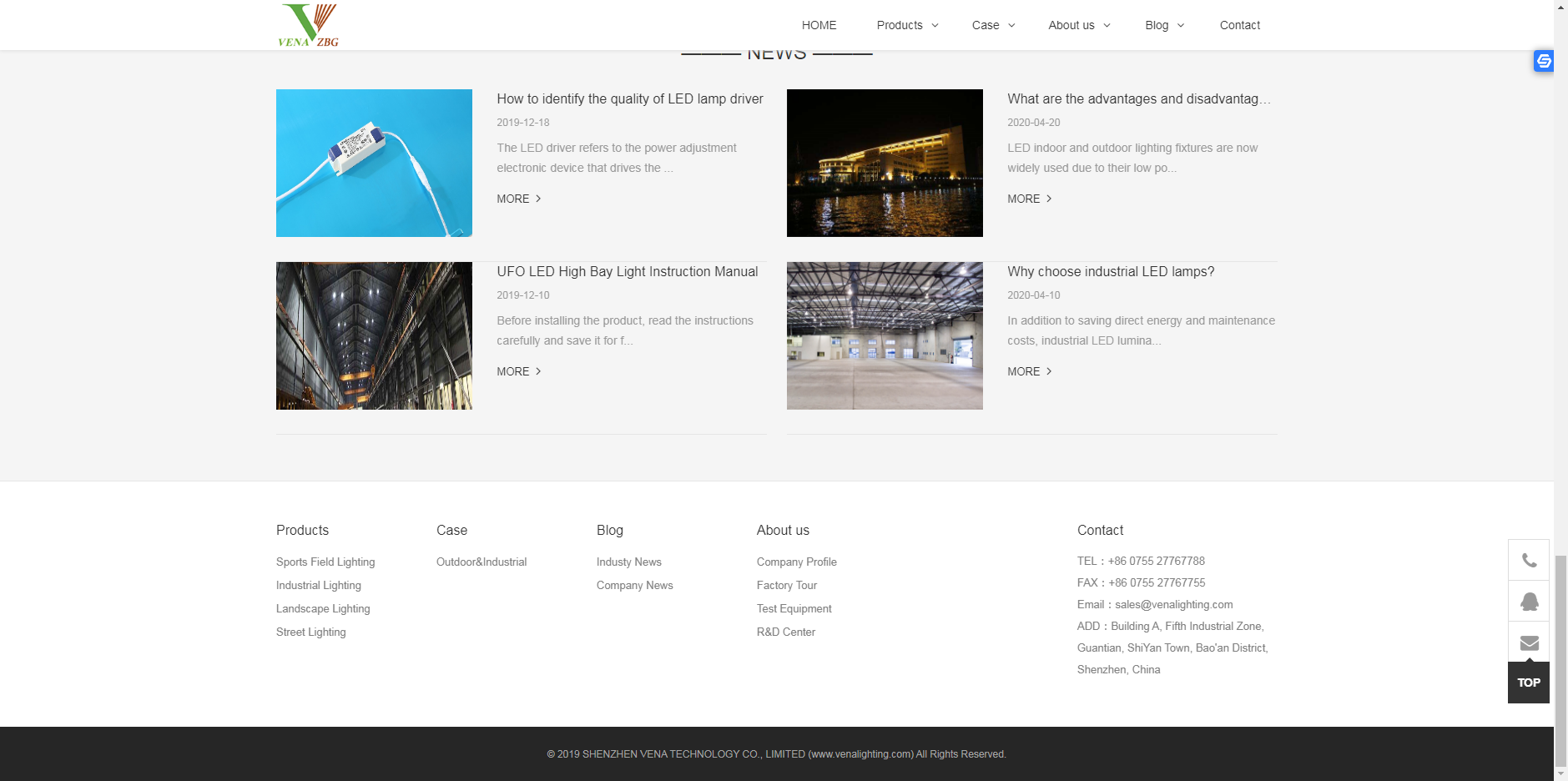 深圳網站建設案例之LED行業外貿網站建設