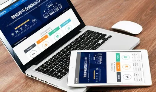 深圳網站建設入門到精通 深圳網站建設入門到精通