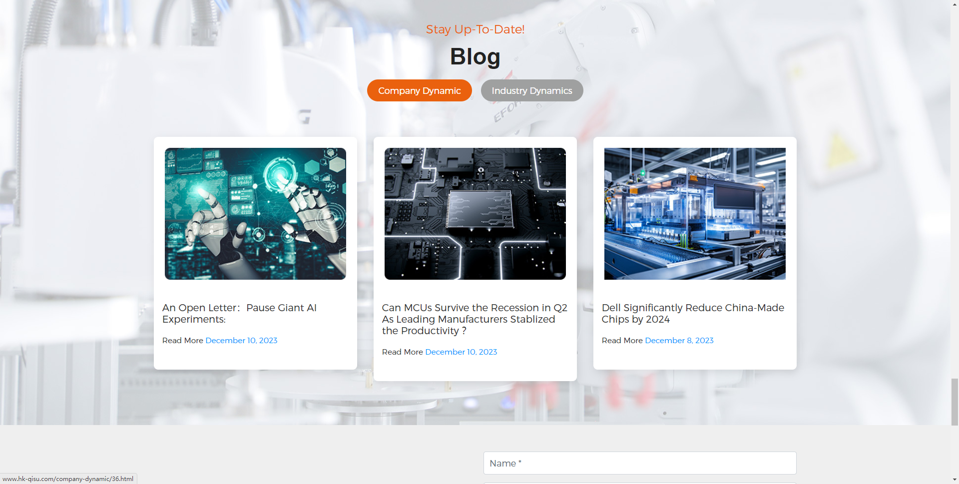 深圳外貿網站建設案例之電子元器件外貿網站建設