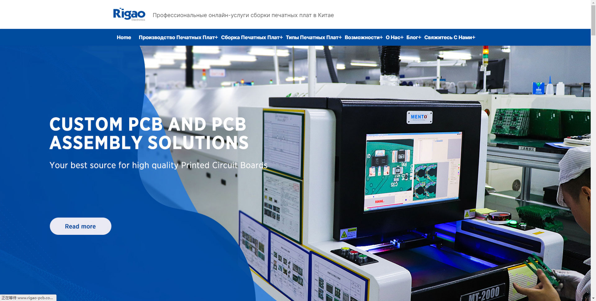 如何制作符合Yandex搜索引擎優化的外貿網站 如何制作符合Yandex搜索引擎優化的外貿網站